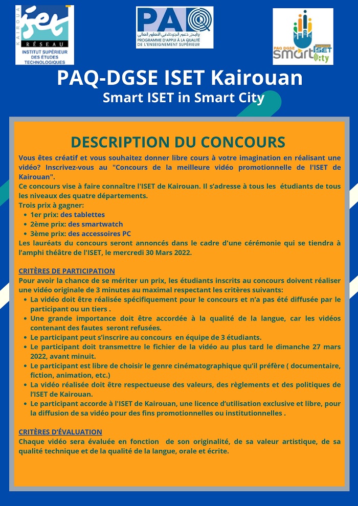 afiiche 2 concours