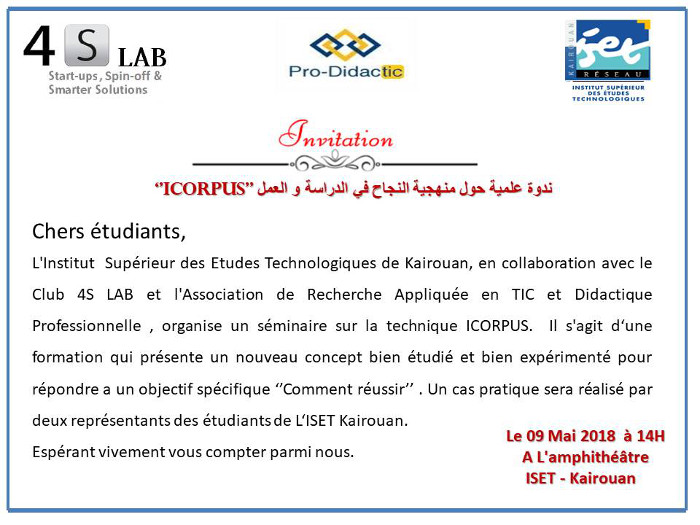 icorpus kairoan INVITATION1