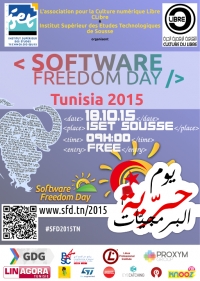 Journée &quot;Software Freedom Day&quot;